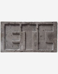 Цеглина ETC