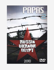 Papas 2