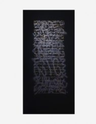 Calligraphy meets Graffiti