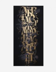Calligraphy meets Graffiti